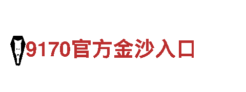 专业人力管理公司ob体育平台，为您提供一站式招聘服务